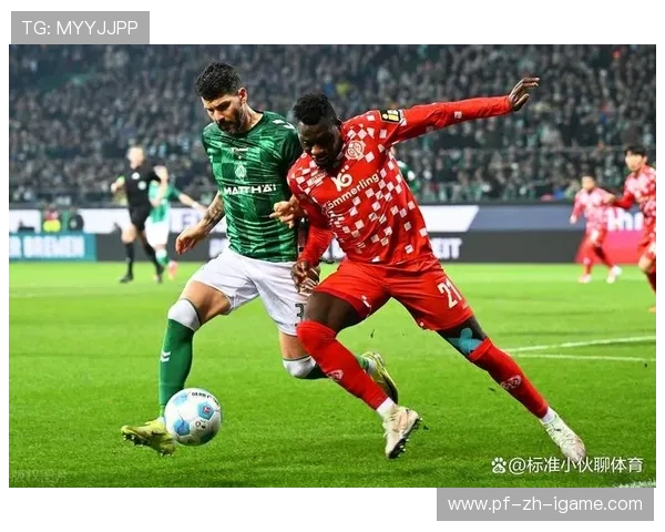 不莱梅前场协作让人眼前一亮