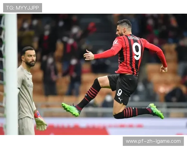 吉鲁补射门前抢点AC米兰终结比赛